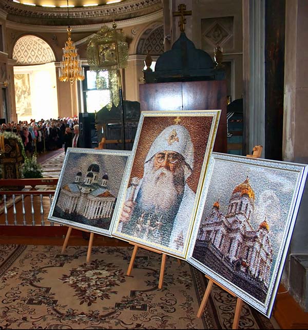 Триптих "Патриарх СЕргий"