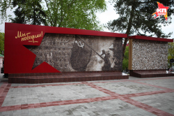 stavropol_10